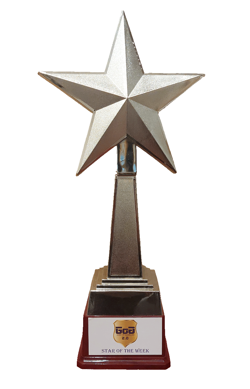 Red Trophy